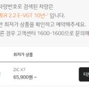 하남대로261번길 이미지