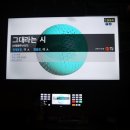 현노래방 이미지