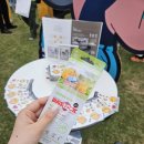 온리헬스케어 이미지