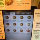 참치장수 | 강남 맛집 김밥 전문 닭장수김밥 강남직영점 궁채참치콤비 가격 후기