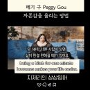 모토원(MOTTO 1) 이미지