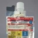 카스워시 네이버블로그