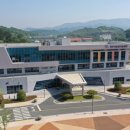 토양행정사무소 이미지