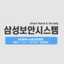 우체국_앞_CCTV 이미지
