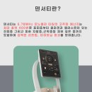 유포리아의원 이미지