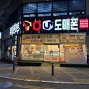 천안휴대폰성지 영모바일 두정점 알뜰폰 상담 후기