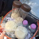 부노커피 | 맘 저탄고지식단 고민될 때 식사대용쉐이크, 라누보 오리지널 두 번째 후기!(일주일 기록,체중변화공개)