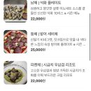베리키친(Very) 이미지