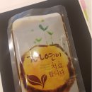 원산한약국 네이버블로그