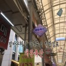 대원축산(주) 이미지