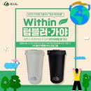 와플대학함안캠퍼스