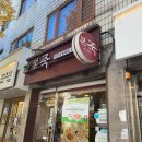 대치4-113 이미지