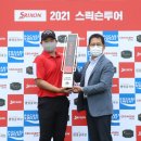 잔디골프투어 이미지