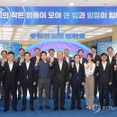 한 우리 이미지