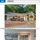 육각정 화장실 경남도민신문
