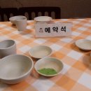 아구센타 이미지