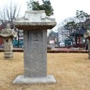 동대입구역(3호선) 이미지