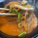 유가장 이미지