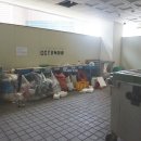 오스타부동산공인중개사사무소 이미지