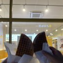 와플대학배곧타운캠퍼스 이미지