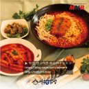 여우애김밥 이미지