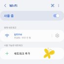 벽소령 펜션 이미지