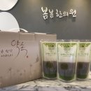 중리한의원 이미지