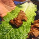 반찬의전설