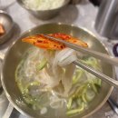 한결보쌈 - 관악구 봉천로 391 | 안양 범계 맛집 한티옥 보쌈정식 솔직후기 / 아이랑 가기 좋은 범계역 맛집 밥집