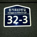 미르통신 이미지