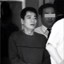 후토시