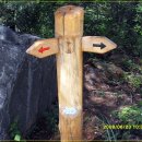 칠선휴게소민박 이미지