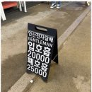 안산전자담배 이미지