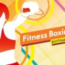 부스트복싱 이미지