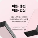 베이프에어리어 이미지