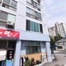 예진세탁방 이미지