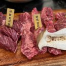 구로-구로-구로-2223 이미지