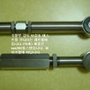 조절식 레트롤바 팝니다~ 이미지