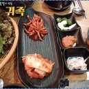 귀족족발 - 연제구 연수로 135 | 귀족족발