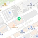 법무사맹주초