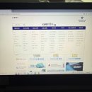 엑셀 컴활자격증 | 컴활 자격증 인강 수업 컴띵 후기 독학으로 엑셀 일러스트레이터까지