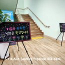 하슬라유치원 이미지