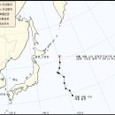 ﻿ 13호 태풍 노루(NORU) 기상청 이미지