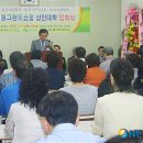 성원그랜드쇼핑상가 이미지