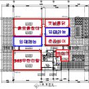지봉빌딩1 이미지