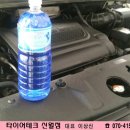 가은1호 이미지