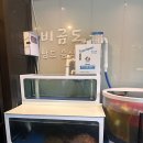 비금도 | 영통구맛집 비금도 낮코스 후기, 푸짐한 경기도 돌잔치 맛집 인정