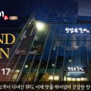 본갈비 이미지