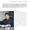 (주)디와이씨 이미지