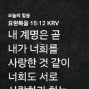 동의 의료기 이미지